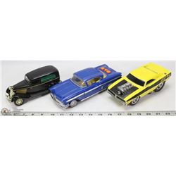 SET OF 3 CARS FUN RISE 1958 CHEVY