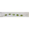 Image 1 : #6-GREEN PERIDOT GEMSTONE BRACELET