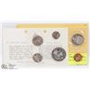 Image 1 : 1970 RCM UNCIRCULATED COIN SET