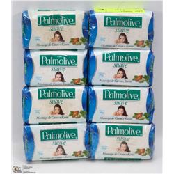 BUNDLE OF 8 PALOLIVE SUAVE SOAP