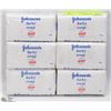 Image 1 : BUNDLE OF 6 JOHNSONS BABY SOAP