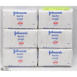 BUNDLE OF 6 JOHNSONS BABY SOAP