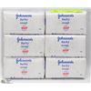 Image 1 : BUNDLE OF 6 JOHNSONS BABY SOAP