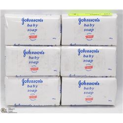 BUNDLE OF 6 JOHNSONS BABY SOAP