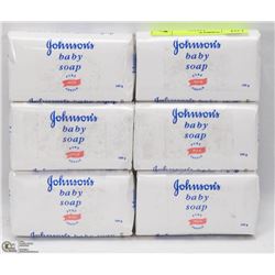 BUNDLE OF 6 JOHNSONS BABY SOAP