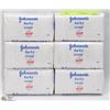 Image 1 : BUNDLE OF 6 JOHNSONS BABY SOAP