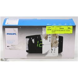 #15-PHILIPS BIG DISPLAY  CLOCK RADIO