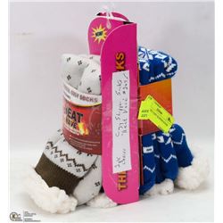 2PK LADIES COZY SLIPPER SOCKS