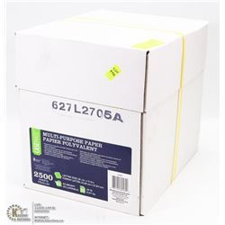 #71-CASE OF MULTI-PURPOSE PAPER 2500 SHEETS