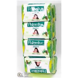BUNDLE OF 8 PALMOLIVE SUAVE ALOE SOAPS ON CHOICE