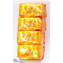 BUNDLE OF 8 CAMAY MYSTIC 150G SOAP BARS