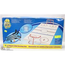 4 PLAYER MINI HOCKEY SET