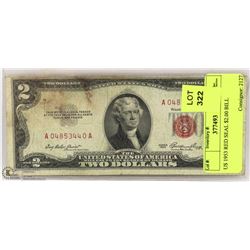 US 1953 RED SEAL $2.00 BILL