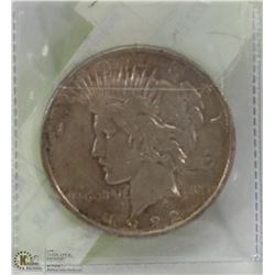 1922 US MORGAN SILVER DOLLAR.