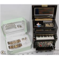 VINTAGE DENACCI DESIRE 4 PC SET