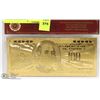 Image 1 : REPLICA 100 DOLLAR USA 24K GOLD PLATED BANKNOTE.