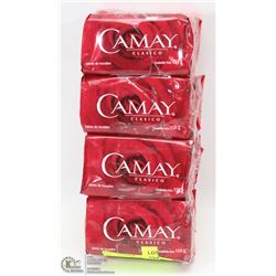 BUNDLE OF 8 CAMAY CLASICO  150G SOAP BARS