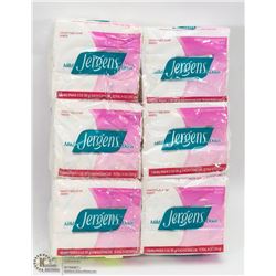BUNDLE OF 18 JERGENS MILD VANITY SIZE SOAP BARS