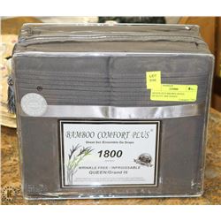 ON CHOICE: QUEEN NUT BROWN HOTEL QUALITY 1800