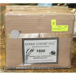 ON CHOICE: QUEEN HARVEST GOLD HOTEL QUALITY 1800