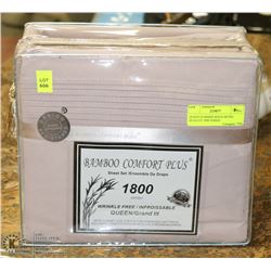 ON CHOICE: QUEEN SUMMER BEIGE HOTEL QUALITY 1800