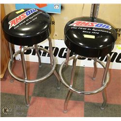 2 AMS OIL STOOLS