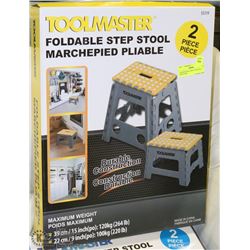 YELLOW TOOLMASTER 2 PIECE FOLDABLE STEP STOOL