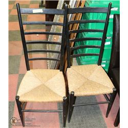 SET OF 2 VINTAGE WICKER SEAT CHAIRS