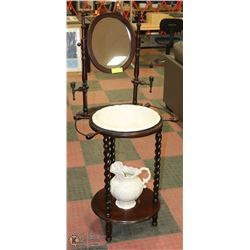 WASH STAND WITH BOWL & PITCHER