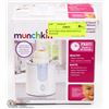 Image 1 : MUNCHKIN HIGH SPEED BOTTLE WARMER