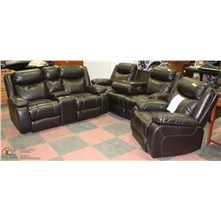DK BROWN LEATHERETTE RECLINING CONSOLE LOVE SEAT