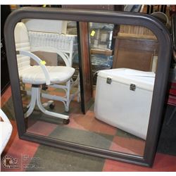 GREY FRAMED DRESSER MIRROR