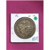 Image 1 : 1879 Morgan Dollar