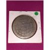Image 2 : 1891 Morgan Dollar