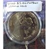 Image 3 : $5 Marshall Island Coin Proof