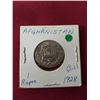 Image 1 : One Afghanistan Rupee 1928