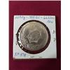 Image 2 : 2.5 Rupee Coin 1921 Afghanistan