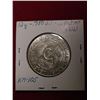 Image 2 : Algeria 5 Dinars 1972 Coin