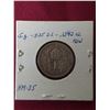 Image 2 : Austria 1 Krone 1894