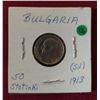 Image 1 : Bulgaria 50 Stotinki 1913