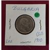 Image 1 : Bulgaria 1 Leva 1910