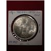Image 2 : Egypt 1 Pound 1974