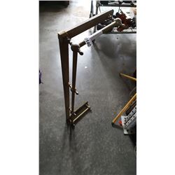 BRASS FIREPLACE GUARD