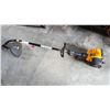 Image 1 : POULAN PRO LINK GAS WEEDEATER