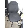 Image 2 : BLACK GAS LIFT OFFICE CHAIR