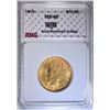 Image 1 : 1915 $10 Indian Head Eagle Gold Coin MS-65