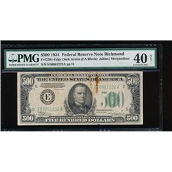 1934 $500 Richmond Federal Reserve Note PMG 40NET