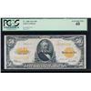 Image 1 : 1922 $50 Gold Certificate PCGS 40