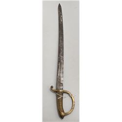 Antique Spanish Sword