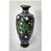 Image 1 : Cloisonne Bottle